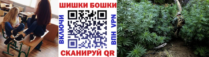 Купить A PVP  МЕТАДОН  Гашиш  Вейп ТГК  Меф мяу мяу  Cocaine  Гремячинск