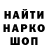 ГЕРОИН VHQ Danil Blade