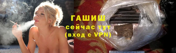 ECSTASY Касимов