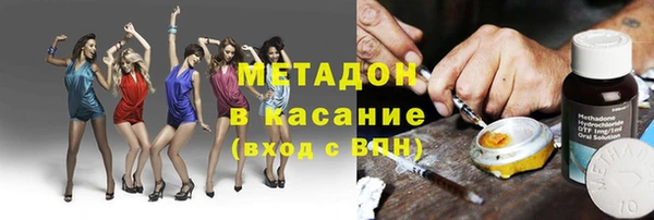 мдпв Киреевск