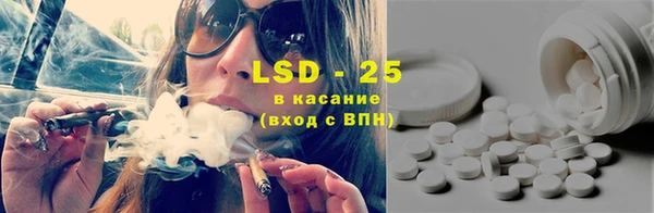 Альфа ПВП Карталы