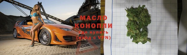 Альфа ПВП Карталы