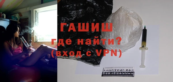 кристаллы Карпинск
