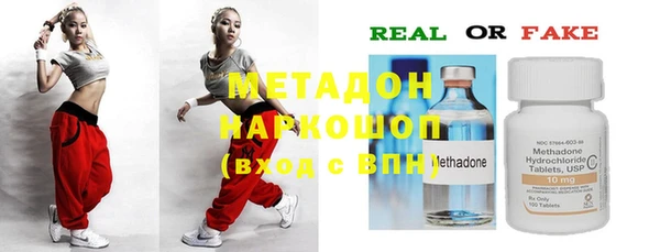 мдпв Киреевск