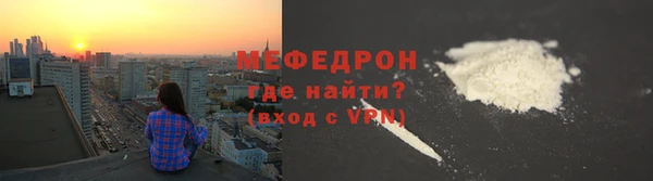 Альфа ПВП Карталы