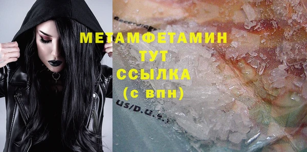 мдпв Киреевск