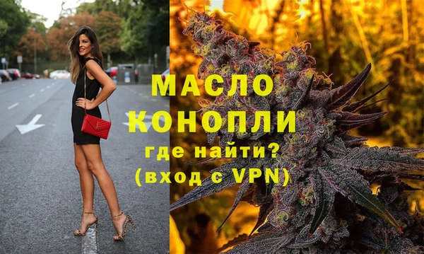 кристаллы Карпинск