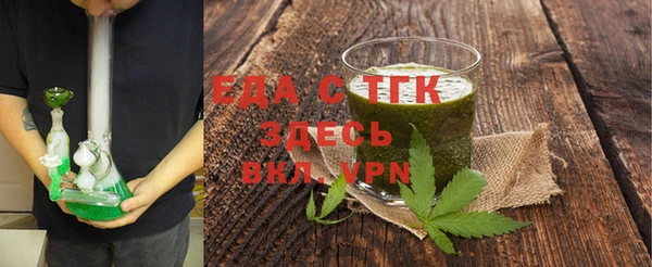 ECSTASY Касимов