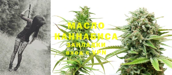 ECSTASY Касимов