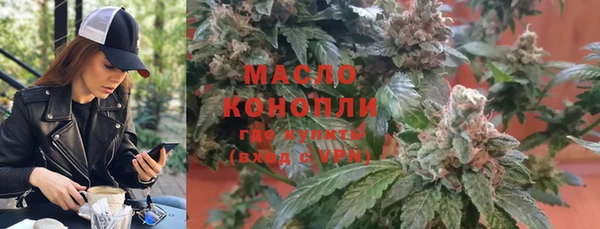 ECSTASY Касимов