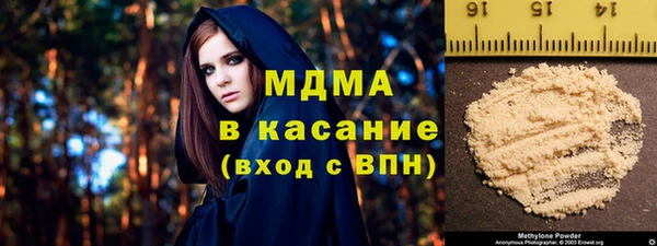 ECSTASY Касимов