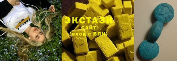 стаф Кинешма
