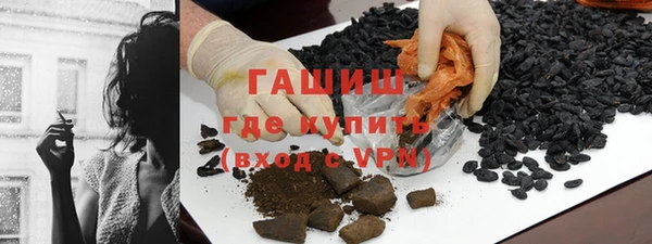 скорость mdpv Киренск
