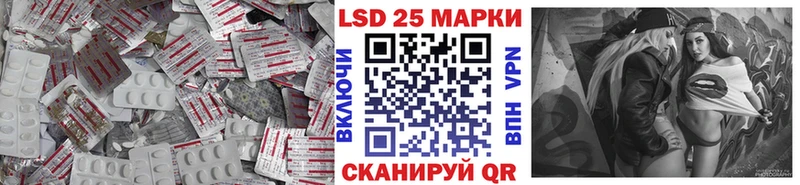 Купить закладки  Гремячинск  ЛСД экстази кислота 