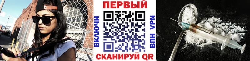 Купить  Гремячинск  МЕТАМФЕТАМИН мет 