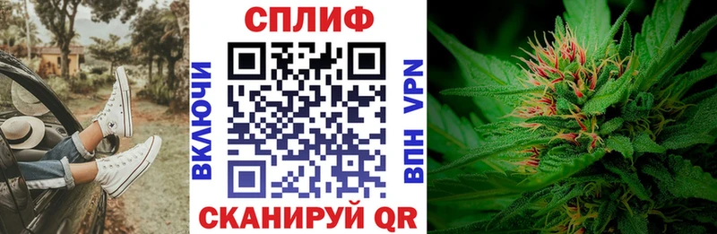 Марихуана марихуана  Купить  Гремячинск 